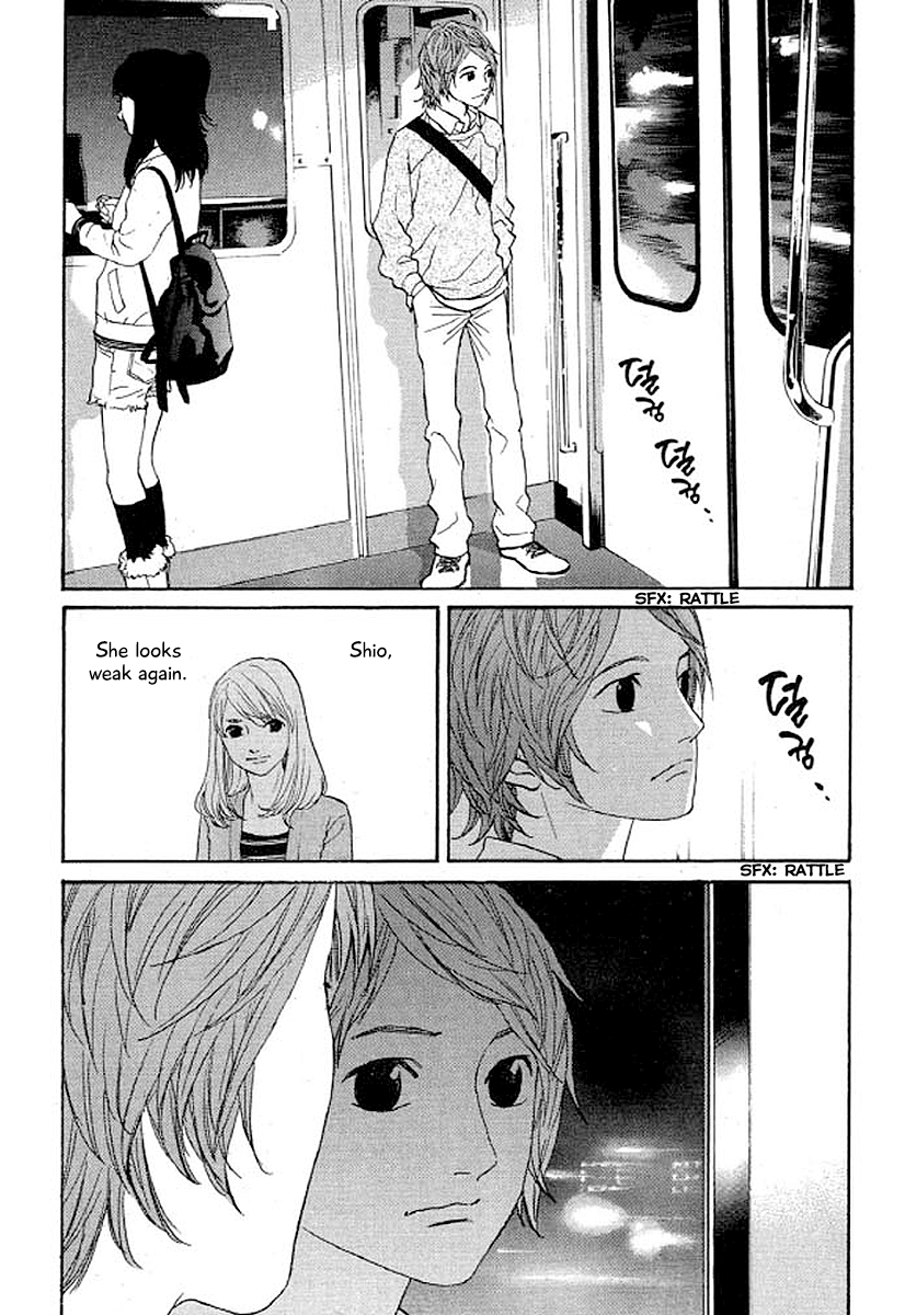 Shima Shima (YAMAZAKI Sayaka) Chapter 32 18